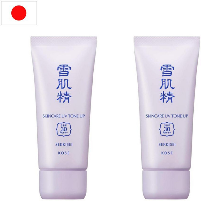 일본 설기정 sekkisei 세이키세 선크림 UV 톤업 35g 2개