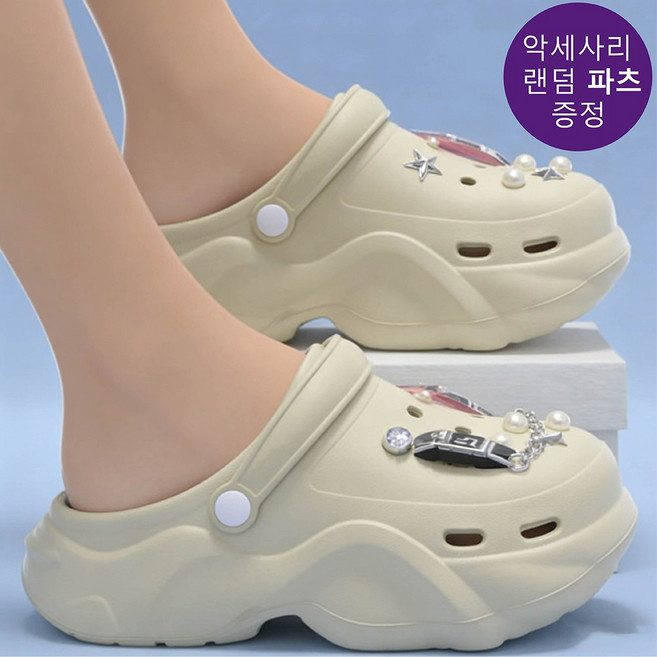 EVA 키높이 샌들 6cm 경량 클로그 슬리퍼 쿠션 여성 남성 제이워크