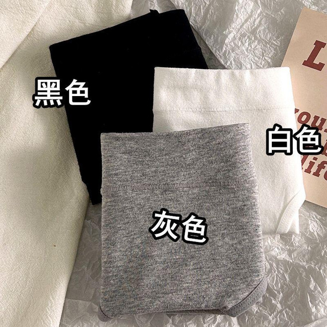 純棉抗菌中腰日系少女學生透氣親膚女士三角內褲, 77A5款【黑+白】2條,L碼 適合95-115斤