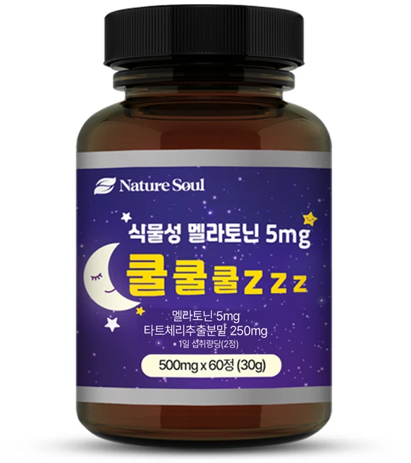 식물성 멜라토닌 5mg 쿨쿨쿨 zzz, 1개, 60정 - 쿠팡