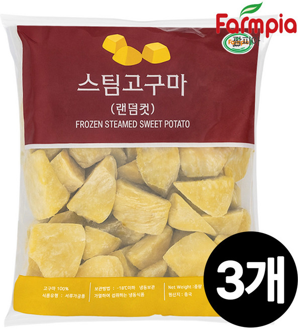 팜피아 냉동 스팀 고구마 1kg, 3개