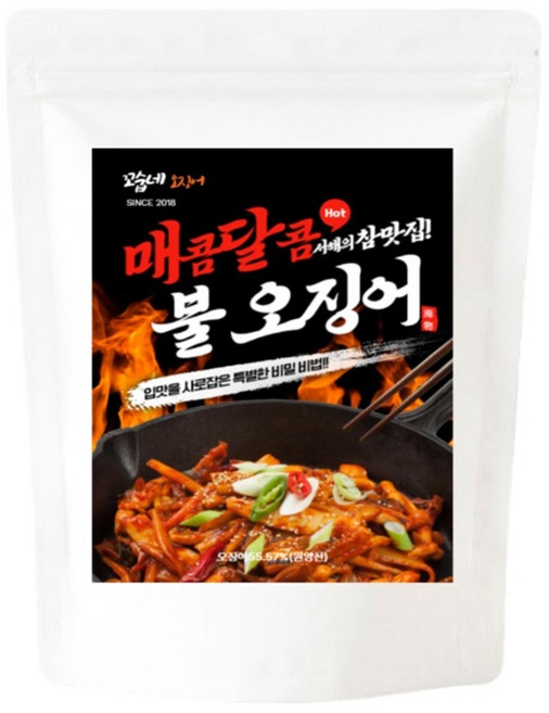 꼬숩네 캡사이신 없는 매콤 맛있는 오징어 볶음 매운오징어볶음 밀키트, 450g, 1개