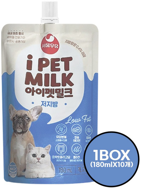 서울우유 저지방 아이펫밀크 강아지우유 180mlx10ea BOX, 180ml, 10개