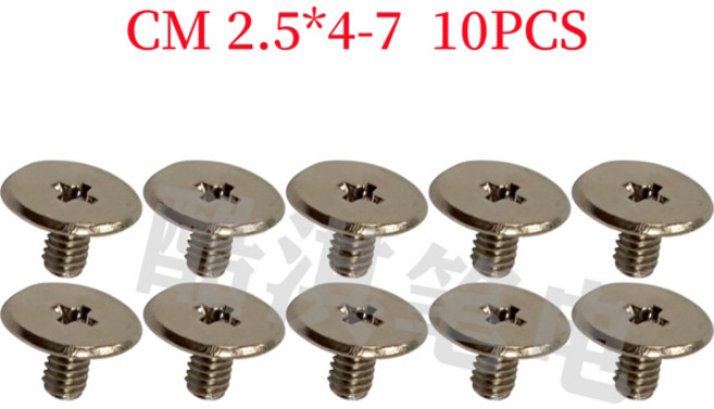 노트북 액세서리 DELL Sony Toshiba Lenovo Samsung ACER ASUS MSI HP 노트북 경첩 나사 캡 컴퓨터 수리용 나사 세트, CM2.5 4-7 10PCS, 09 CM2.5 4-7 10PCS, 09 CM2.5 4-7 10PCS