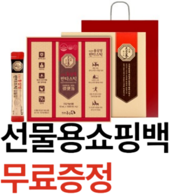 국내산 6년근 고려홍삼정 판타스틱 1세트, 30개, 10ml