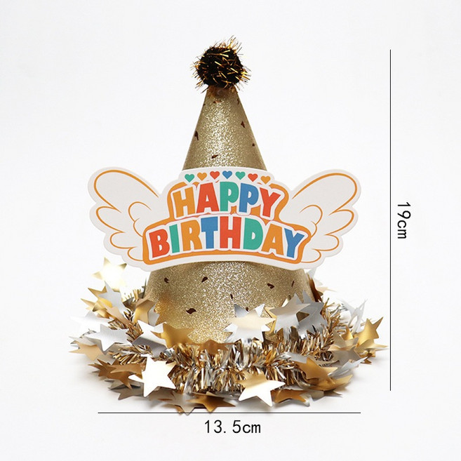 新款星星生日帽 派對帽, 1個, 金翅膀,避免折損卡片需自行黏貼,附點膠