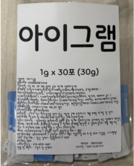 [인기상품][정품] 아이하이 아이그램 igram 다이어트 I 유산균 I 아이유산균 4종유산균&유기농원료&간편한 딸기맛유산균, 30g, 3세트