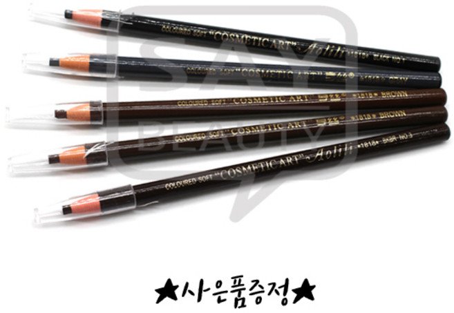 1818 디자인펜슬 방수펜슬 반영구디자인펜슬 사은품증정, 1세트, 브라운