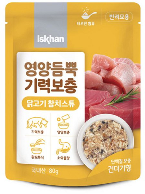 캣 영양듬뿍 기력보충 닭고기 참치스튜80g박스 12개/반려동물용품/고양이간식/애묘간식/고양이파우치/애묘, 닭고기참치스튜, 80g, 12개