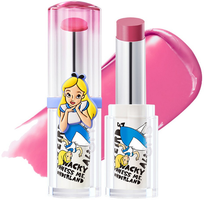 클리오 크리스탈 글램 밤, 1개, (앨리스)09헤일로 핑크