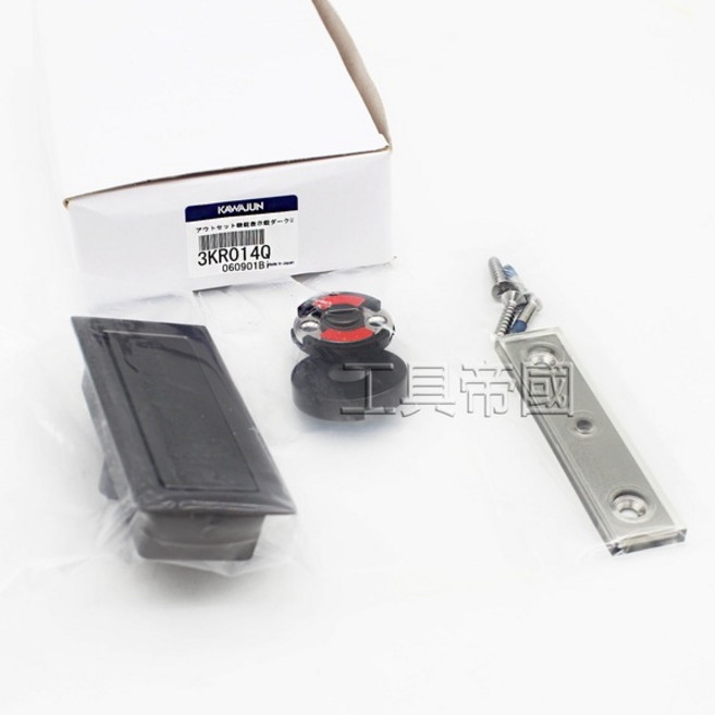 KAWAJUN 浴廁拉門鎖 KR-01, 1個