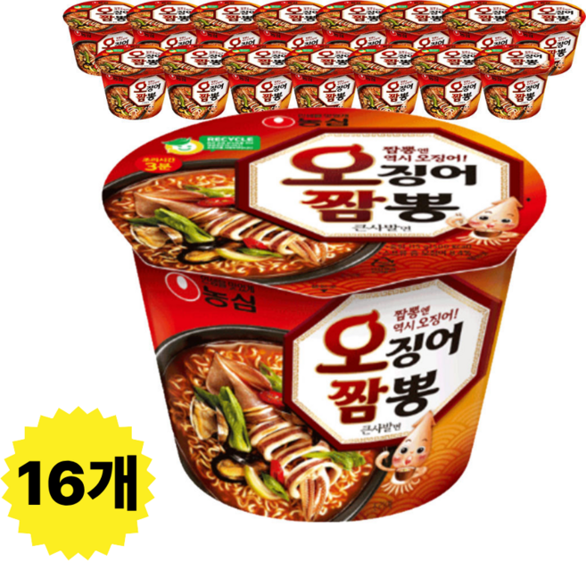 농심 오징어짬뽕 큰사발 115g 16개
