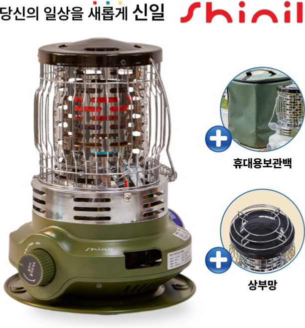 [산소결핍 5중안전] 신일 부탄가스 난로, 매트 블랙, SCG-G1425HS