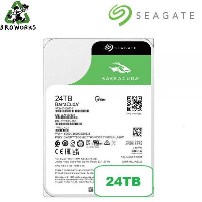 씨게이트 바라쿠다 Barracuda 하드디스크 512MB 24TB