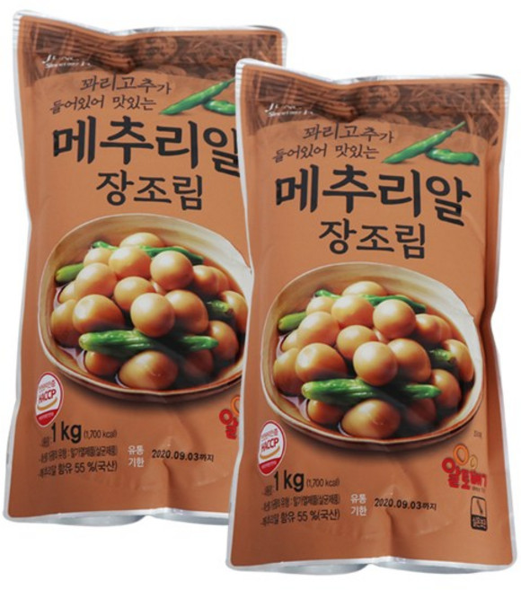 정원식품 꽈리고추 메추리알 장조림1kg 10개 1박스, 1kg