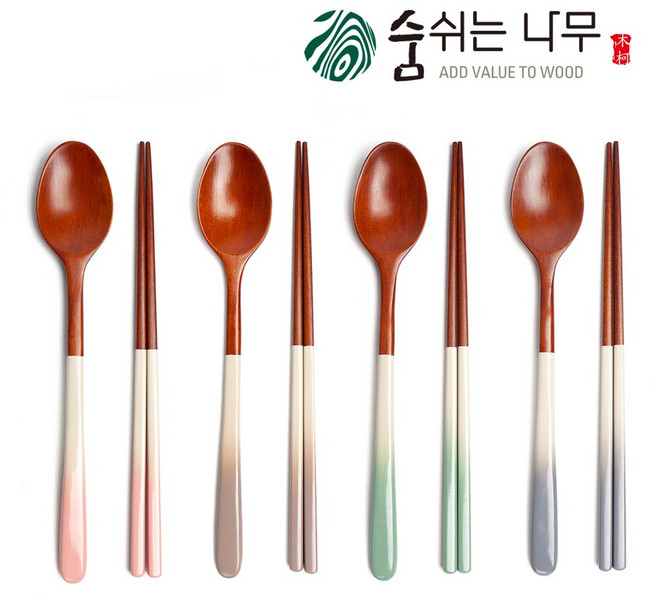 숨쉬는나무 자체제작 그라데이션 파스텔 옻칠 나무 수저 4인세트, 그라데이션 혼합, 1세트, 4인수저세트