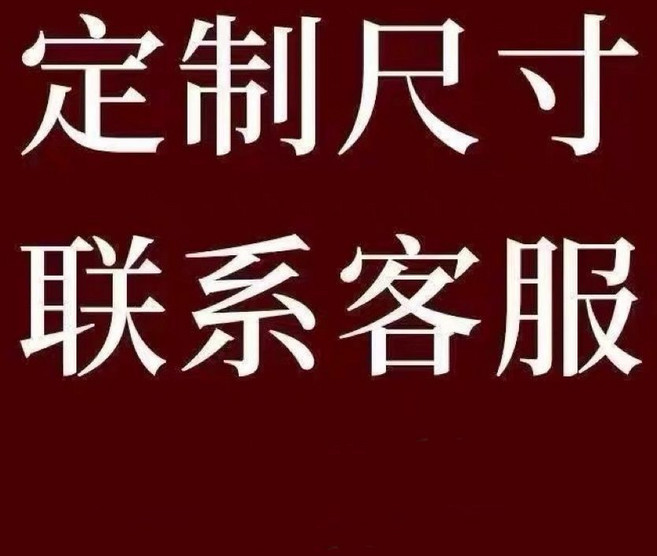 沙發床 摺疊兩用 小戶型單人沙發, 顏色尺寸定製請聯繫客服,M_寬100丨長200丨厚18cm, 1個