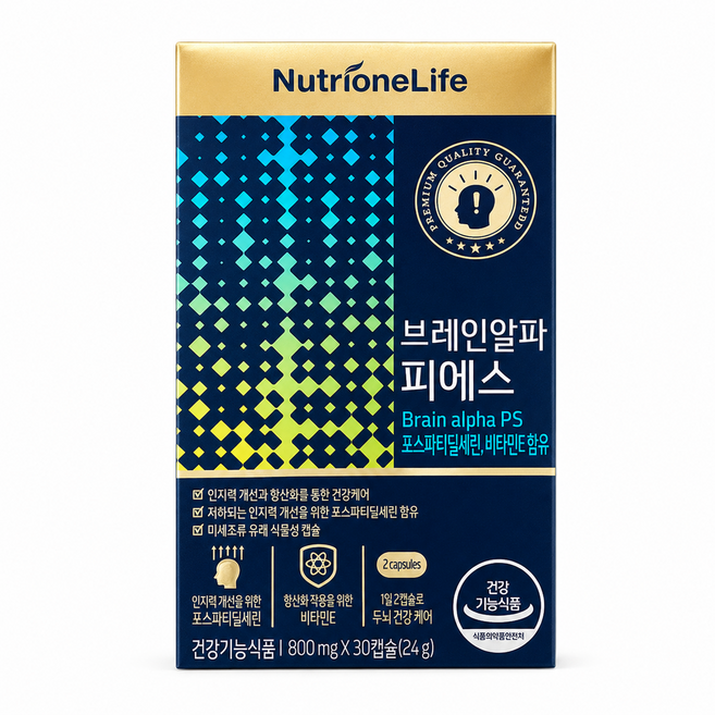 뉴트리원 브레인알파 피에스 24g, 30정, 3개