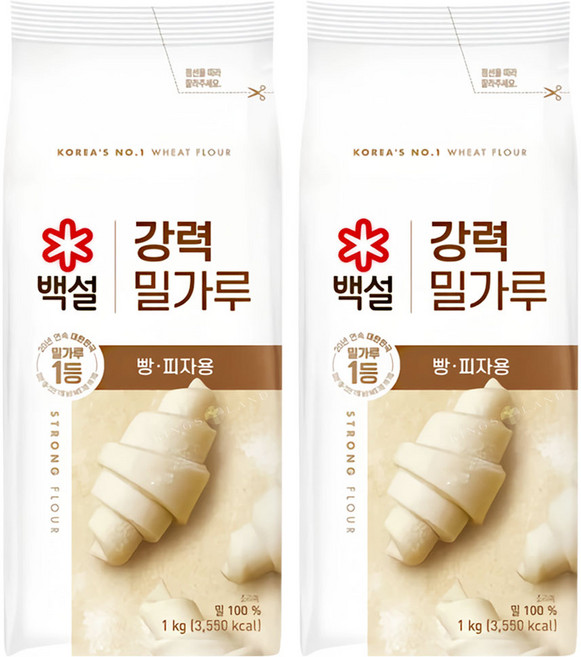백설 강력 밀가루, 1kg, 2개