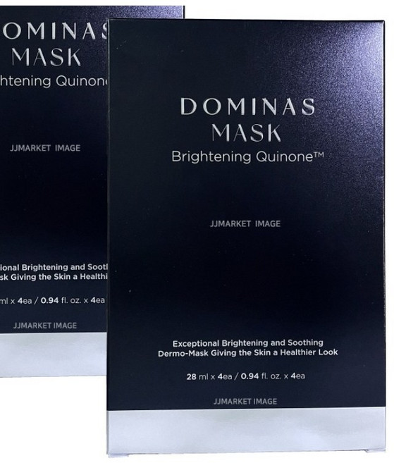 트라넥삼산+아데노신 기미잡티전용 팩/미백주름기능성 앰플패치 시트팩, 2개, 4개입