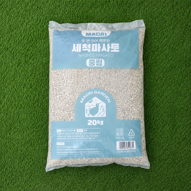 두번씻어 깨끗한 세척 마사 마사토 대용량 20kg 마오리 대성식물, 소립, 1개