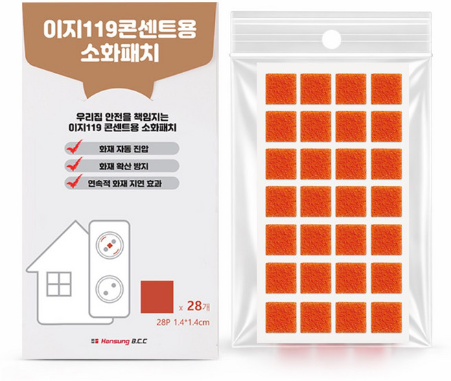 이지119 붙이는 멀티탭 콘센트용 자동 소화패치 소화기 + 락켐 밀봉 보관백, 정사각형, 1개