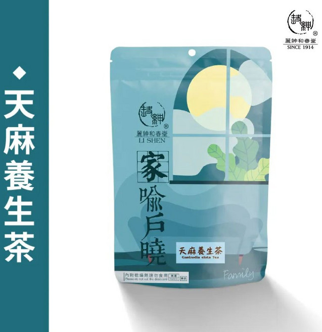 和春堂 天麻養生茶 清晰思緒提神醒腦 溫潤順口 養氣護腦 每日輕保養, 1個