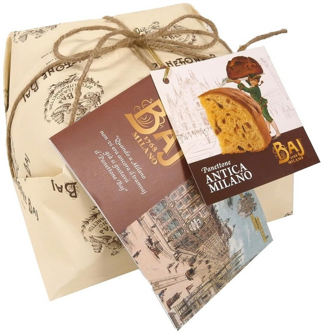 앤틱 밀라노 파네토네 1kg Panettone