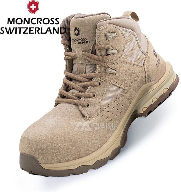 몽크로스 안전화 커맨더1