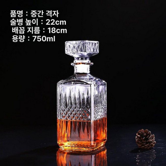 위스키 유리 보틀 담금주병 공병 술병 원갤런 하프갤런, 1개