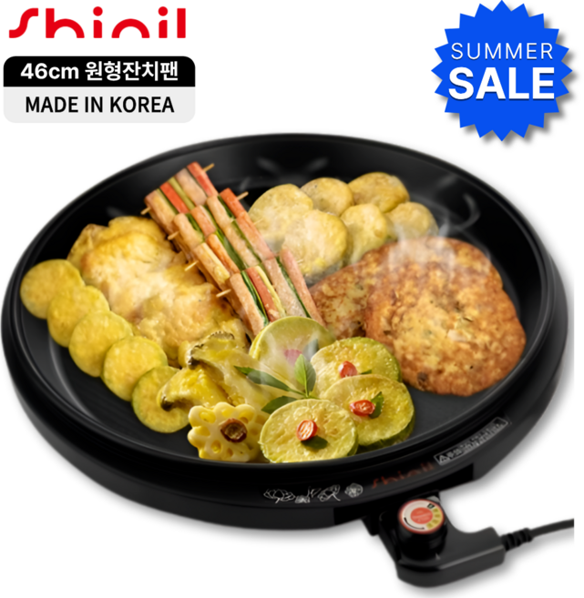 신일 원형 잔치팬 45cm, SPP-H46WS