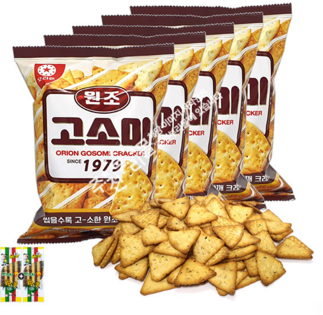 오리온 원조 고소미 1979(160g) x 5봉(+맛기차콘 2개포함), 160g