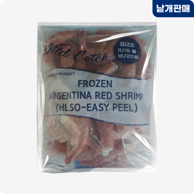 다인 이지필 16/20 1kg 랍스타새우 붉은새우 자연산 손질새우 아르헨티나 독도새우, [3032-1]16/20이지필 붉은새우 1kg, 1개