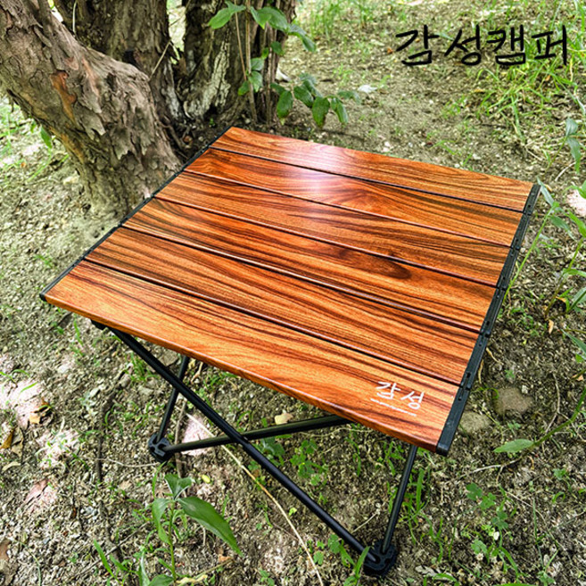 유니티 캠핑 테이블 여행 휴대용 소형 트래블 책상 GMTB002, 우드