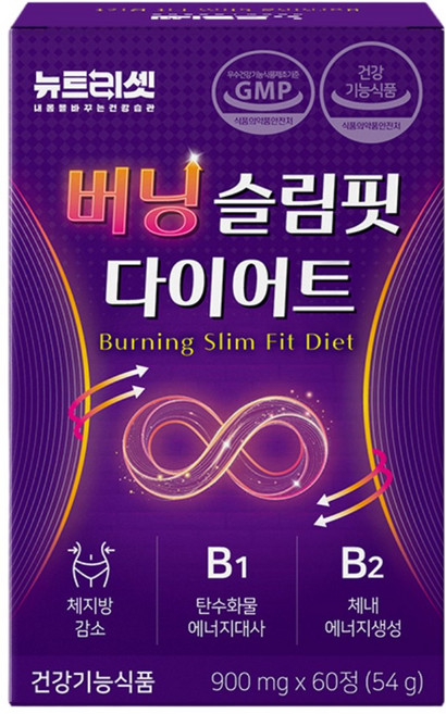 뉴트리셋 체지방 다이어트 내장 피하지방 감소 HCA 차전자피 배합 컷팅제, 1개, 60정