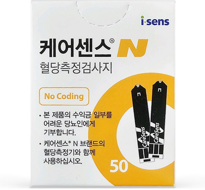 케어센스 N 혈당 측정 검사지, 50개입, 1개