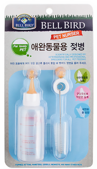 벨버드젖병, 1개