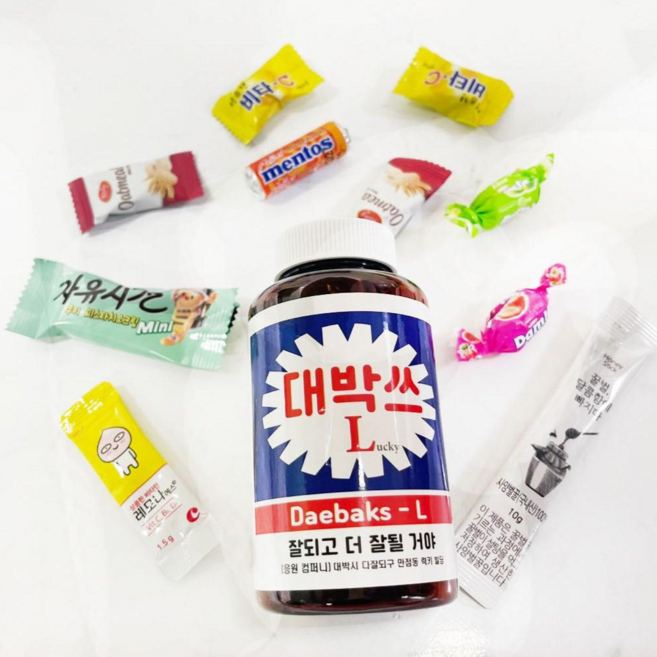 응원 간식 수험생 합격 선물 국가고시 꼬마 대박쓰 단체 학교 학원 공무원 시험, 1개
