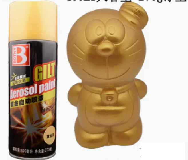 BOTNY GILT 自動噴漆, 自噴漆(1入2罐, 1個, 1L
