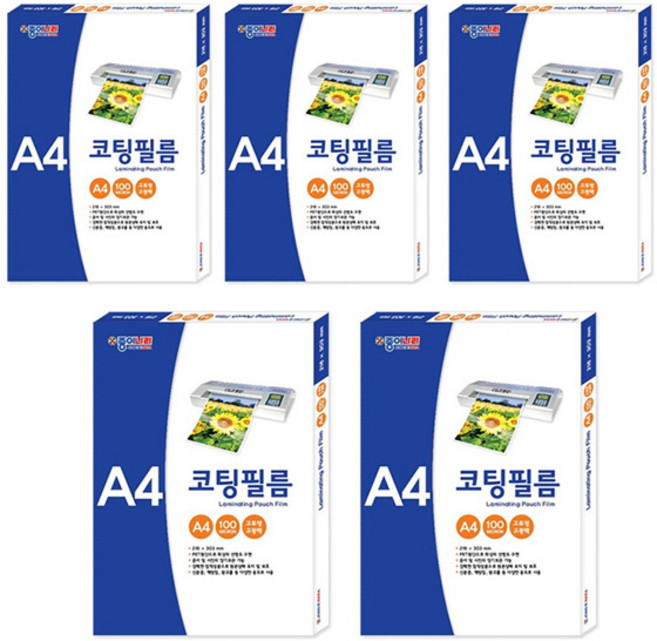 종이나라 코팅필름 100mic 1권(100매) A4, 5팩