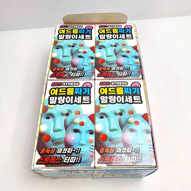 [무료배송/당일배송] 스트레스 해소 외계인 말랑이 여드름짜기 클레이 키트 [엘리빅마켓], 랜덤, 6개