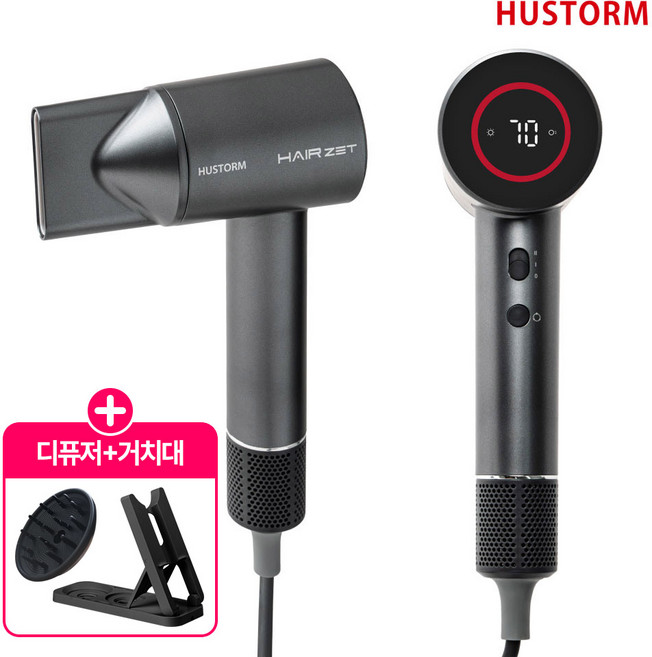 휴스톰 헤어제트 BLDC 헤어드라이기 BLDC-1 Series 1600W, 본품 + 거치대 + 디퓨저, 진그레이