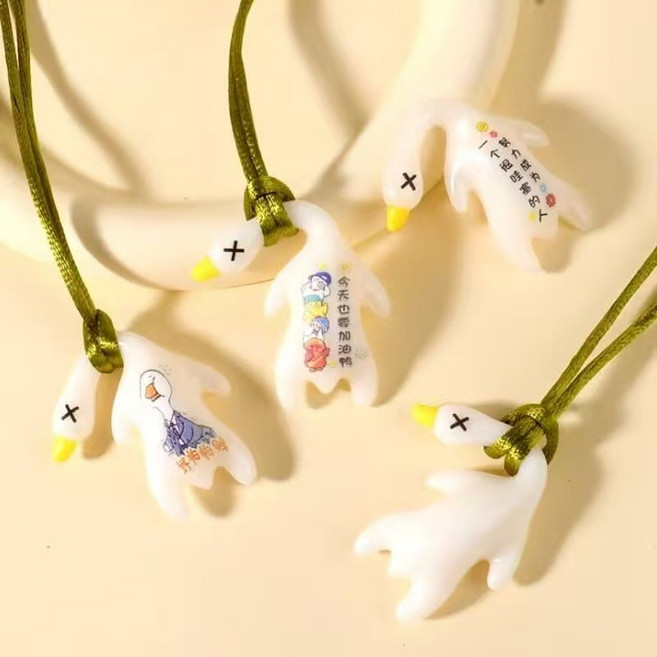 차량 악세사리 자외선 돼지 & 오리 키링 자외선으로 색상변함, 3개, 구운 메시지 오리