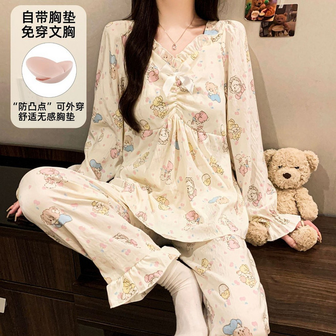 睡衣 帶胸墊 卡通寬鬆家居服 長袖長褲兩件套