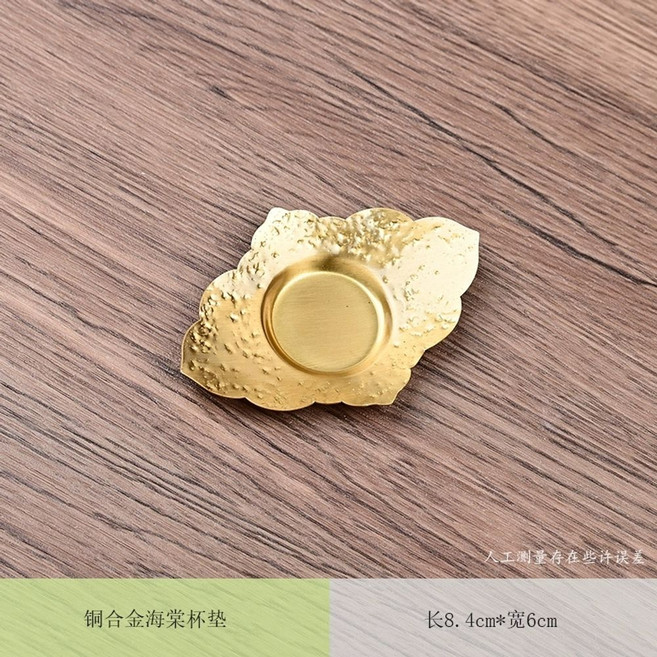 종근당 침향환 골드 60환 침향 파스 침향 팔찌 침향 침향 오일 광동 침향환 정품 2+2, E. 베고니아 향로합금