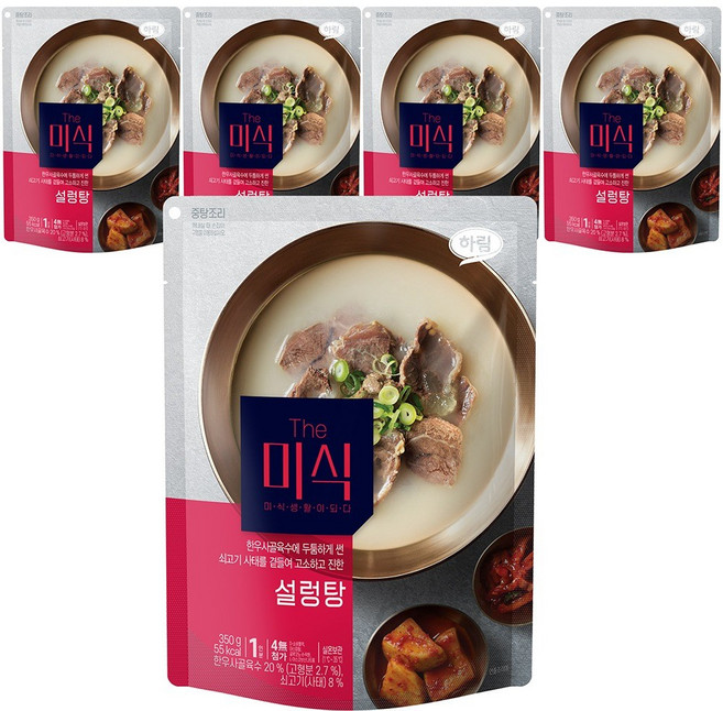 더미식 설렁탕, 350g, 15개