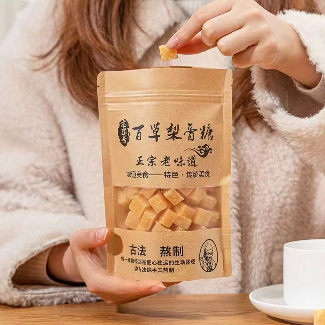 OKYAIOS 백초 배즙 목캔디 배사탕, 2개, 250g