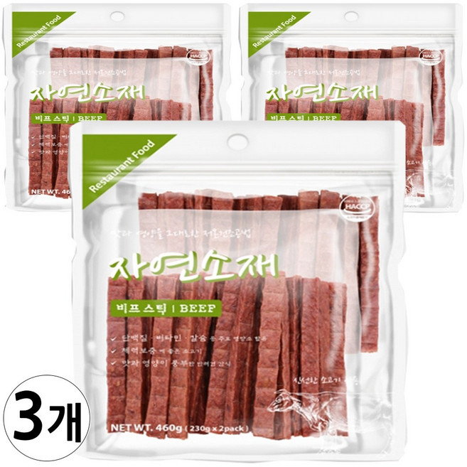 홋가이도푸즈 자연소재 애견 육포스틱 460g, 3개