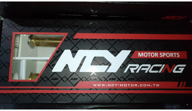NCY 千葉 N17 前叉避震器組 新勁戰 四代勁戰 BWSR JETS 新勁戰125 雷霆前叉組, 1個, 四代勁戰-金, 金