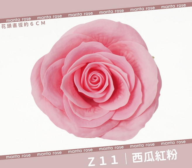 曼塔玫瑰 甦醒玫瑰香皂花 單顆, Ｚ１１,零售一朵, 1個